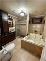 5538 Shady Avenue - Photo 16