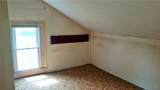 14183 State Route 90 - Photo 14