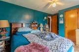 109 Kendall Drive - Photo 15