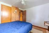 109 Kendall Drive - Photo 17