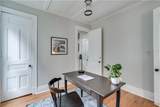 221 Main Street - Photo 20