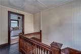 221 Main Street - Photo 24