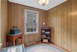 210 Turner Avenue - Photo 17