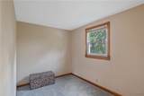 210 Turner Avenue - Photo 22