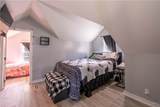 103 Chester Drive - Photo 21