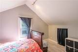 103 Chester Drive - Photo 24