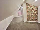 1607 Depeyster Avenue - Photo 21