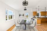 2259 Center Road - Photo 13
