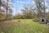 25 Forest Brook Road - Photo 36