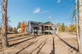 2139 Lake Street - Photo 6