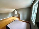 7 View Road - Photo 30