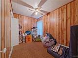 420 Bacon Street - Photo 25