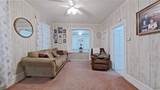 420 Bacon Street - Photo 8