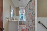 302 James Street - Photo 19