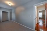 40 Main Street - Photo 32