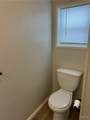 215 Brett Brae - Photo 35