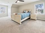 144 A Sanford Avenue - Photo 34