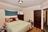 309 Kennedy Street - Photo 12