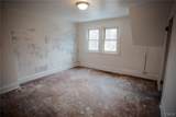 214/218 Charles Street - Photo 21