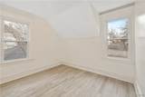 320 Hubbell Avenue - Photo 18