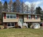 1518 Us Highway 11 - Photo 1