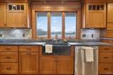 3582 Howlett Hill Road - Photo 17