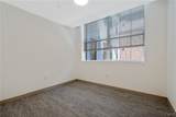 1117 Fayette Street - Photo 9