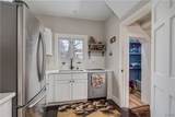 142 Main Street - Photo 14