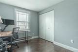 1 Carpenter Drive - Photo 22