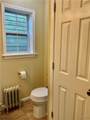 807 Noyes Street - Photo 11