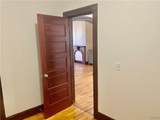 807 Noyes Street - Photo 24