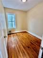 807 Noyes Street - Photo 25