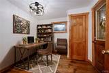 5533 School Street - Photo 16