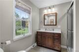 8 Silver Birch Court - Photo 21