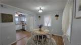 218 Stuart Street - Photo 13