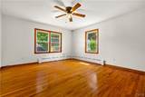 339 Lomond Place - Photo 15