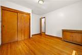 339 Lomond Place - Photo 17