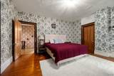 380 Stafford Avenue - Photo 33