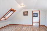 525 Utica Road - Photo 33