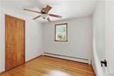 103 Oakridge Circle - Photo 36