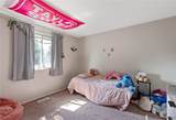 4040 Winterpark Drive - Photo 19