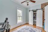 1943 Harwood Drive - Photo 17