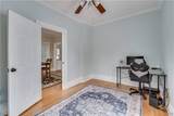 1943 Harwood Drive - Photo 18