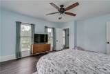 1943 Harwood Drive - Photo 22