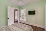 1943 Harwood Drive - Photo 28