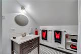 1943 Harwood Drive - Photo 30