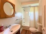 2946 Fountain Street - Photo 19