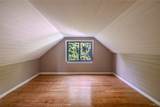 608 Grant Place - Photo 14