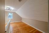 608 Grant Place - Photo 15