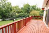 671 Goodrich Hill Road - Photo 8